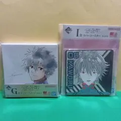一番くじ　エヴァンゲリオン　使徒、侵食　G賞Ｉ賞