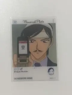 名探偵コナン エモカ 諸伏高明