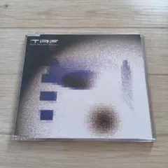 [CDS] TRF/Burst drive Mix-2nd mix-