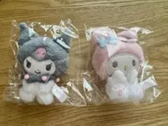 マイメロディ&クロミ　シークレットふわふわミニぬいぐるみ　2点セット