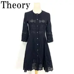 Item thumbnail for item ec78413c-303f-435e-9a6c-398a69ed229e
