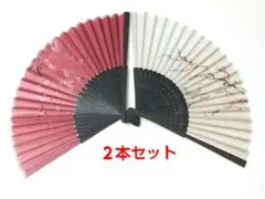 梅模様の赤と白系の扇子2本セット