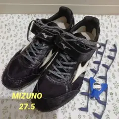 MIZUNO ミズノ 陸上スパイク フィールドジオHJ-C　 跳躍 27.5