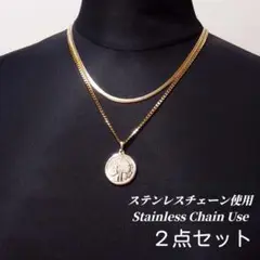 ステンレスチェーン使用　大流行 2点セット ネックレス　ゴールド　dnt018