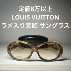 Item thumbnail for item 979a73ea-2f4c-4d98-ba05-a0ee1916e43e