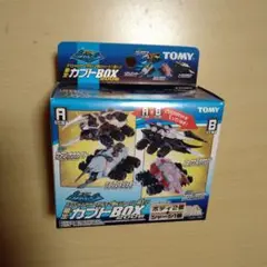 カブトボーグ　エレクトリカルスピードワゴン　未開封品 71G8AyQRqZL._UF894,1000_QL80_.jpg
