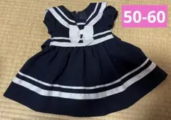 Bonnie Jean ネイビー セーラー襟 ワンピース