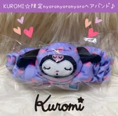 Item thumbnail for item ac21587d-84bf-43e2-b159-915875ca6756