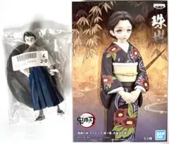 鬼滅の刃　珠世・愈史郎　絆ノ装　フィギュア