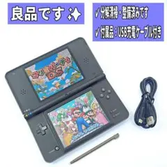【良品/分解整備済✨】Nintendo DSi LL ダークブラウン 本体 G3