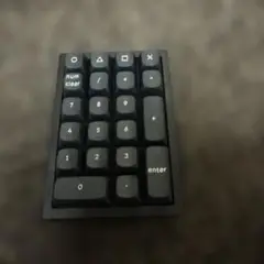 Keychron Q0