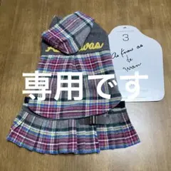 Item thumbnail for item 9062018b-8e3e-4901-9d76-f005aabadb89