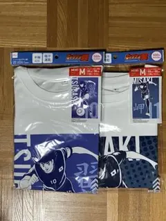 キャプテン翼　大空翼　岬太郎Tシャツ　Mサイズ　ダイソー
