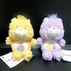 ケアベア™ ふんわりマスコット　2種セット