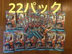 メガブレイブ バラパック×22