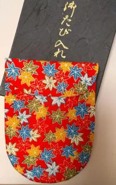 ★足袋入れ★