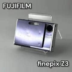 【FUJIFILM finepix Z3】デジタルカメラ