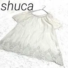 Item thumbnail for item 17a17b14-7a3e-4c49-98b6-58b940badafb