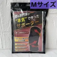 Item thumbnail for item cbfe7b23-1cd6-44f2-b227-54171f1d5346