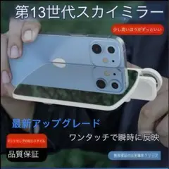 Item thumbnail for item 95872c68-d712-42c9-be9e-92c41fe74a36