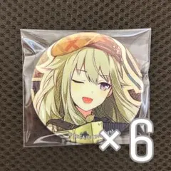 〖プロセカ〗草薙寧々 グリッター缶バッジ セット
