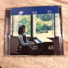 DVD 乃木坂46 何度目の青空か?　typeA 2枚組