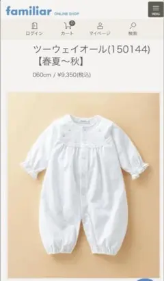 Item thumbnail for item d57173c2-2058-45ce-b28d-3e6a3d2834a1