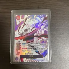 Item thumbnail for item c40d726f-c502-472a-b8da-4c0801df318c