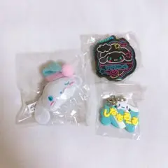 サンリオ シナモロール ガチャ キーホルダー まとめ売り