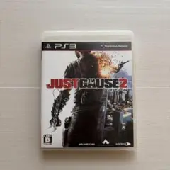 【即日発送】ジャストコーズ2 PS3