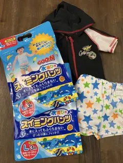 水着　ラッシュガード　男の子　スイミングパンツ　L セット　保育園　幼稚園　80