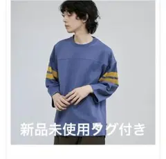 新品未使用　Coen コーエン 七分袖カットソー　Mサイズ