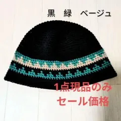 Item thumbnail for item 264f5576-ea45-4127-a98b-a391d3d88dd2