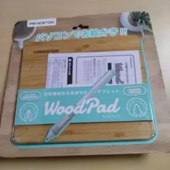 PRINCETON WoodPad ペンタブレット 本体