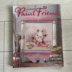 Item thumbnail for item 407dae61-7068-4f6d-904b-a8958e29600d