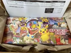 ポケモンセンター トウホク スペシャルBOX