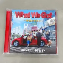 King & Prince「What We Got〜奇跡はきみと〜」 【通常盤】