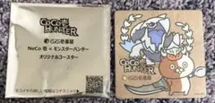 CoCo壱◆モンハンコラボコースター◆ココイチ◆モンスターハンター