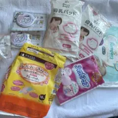 母乳パット 試供品 パンパース マタニティマーク ピジョン パット ベビー用品