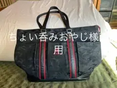 アドミラルゴルフロッカーバック