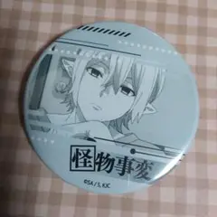 A　怪物事変　ミハイ　缶バッジ　缶ガチャ　ジャンプ