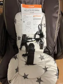 Combi ネムリラ AUTO SWING ハイローチェア