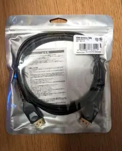 サンワサプライ DisplayPortケーブル 2m 1