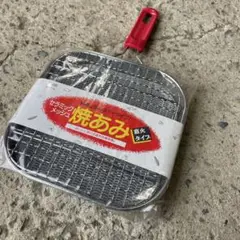 Item thumbnail for item 6fb3a466-cf70-44b4-ac0d-8749e1d98398