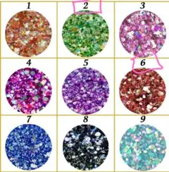 レーヌ森 ブレンドグリッター