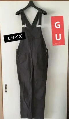 GU ブラック サロペット 綿100%