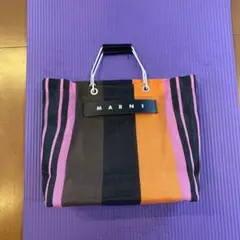 マルニカフェ ストライプバック 中敷付き