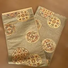 Item thumbnail for item aaf7a2af-27a4-4ddb-9bf2-3ce32f8d7300