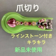 Item thumbnail for item 266a7dc4-3359-4eef-9d7d-3106c543f685