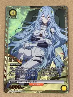 Item thumbnail for item 5926aebb-693f-42c4-bd43-6a9f7c37e851